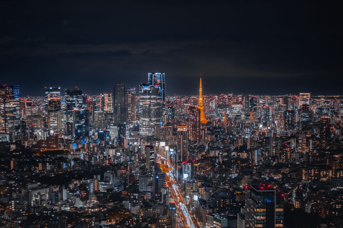 Tokyo business district skyline